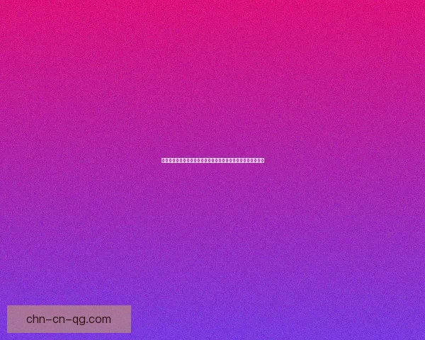 哈多诺克斯因闭门羹事件引发的外交风波及其背后的政治博弈解析