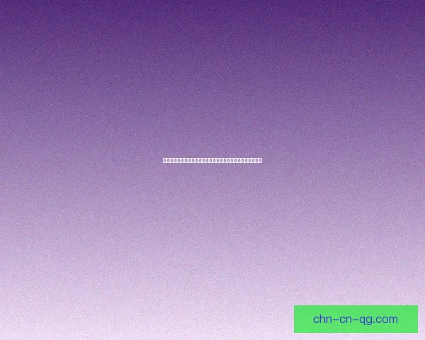 古剑奇谭星蕴探秘揭示背后神秘力量与人物命运交织的奇幻传奇