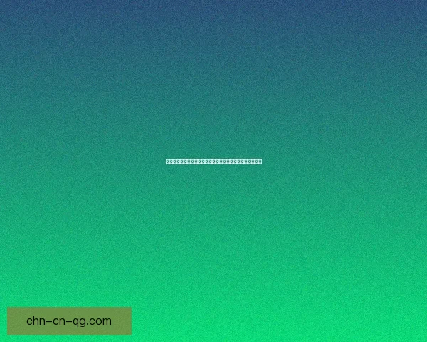 如何在地下城与勇士黑色大地副本中高效通关和战斗技巧解析