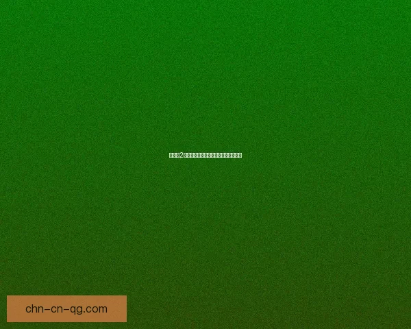 彩虹岛2游戏下载地址及安装方法详解畅玩攻略