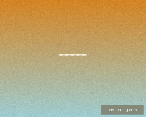 我的世界自动感应门的设计与实现技巧以及使用教程 我的世界自动感应门的设计与实现技巧以及使用教程