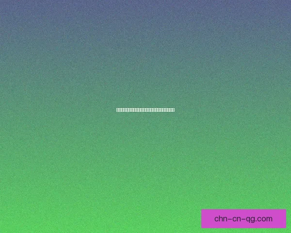 敲响两侧钟声解开神秘之谜探索原神全新挑战任务攻略