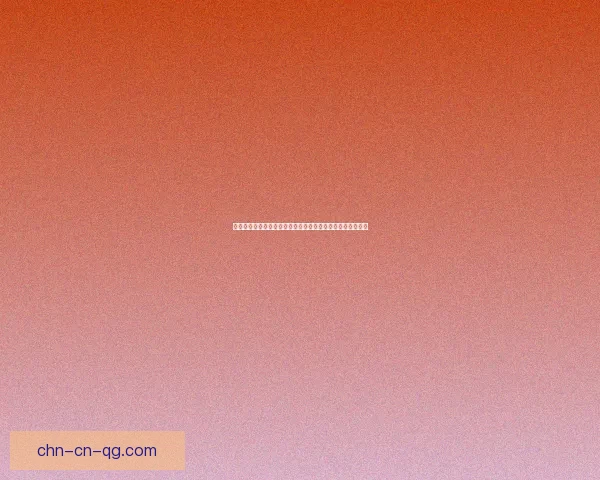 新海诚三年之约：揭秘他如何在时间中编织梦想与现实的交织