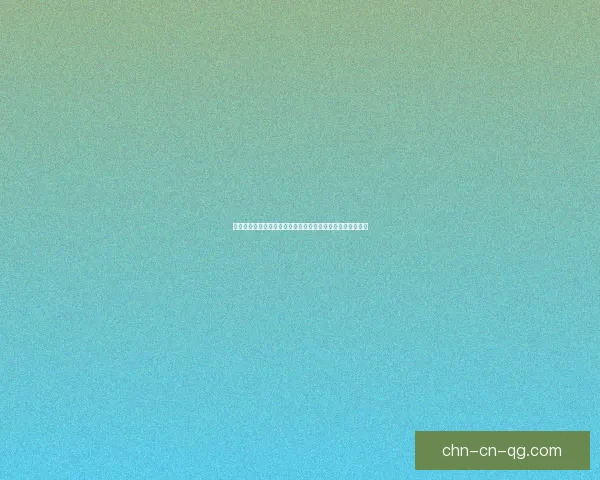 温柔刺客攻略如何打破传统套路让你的情感之路更加顺畅成功