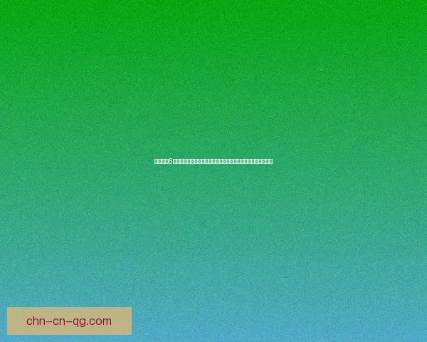 秋之回忆6游戏下载地址及安装教程全攻略,助你畅享温馨感人的游戏体验 秋之回忆6游戏下载地址及安装教程全攻略,助你畅享温馨感人的游戏体验