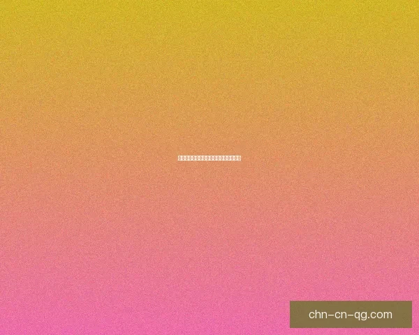 萨格拉斯之血商人的阴谋与堕落历史探秘