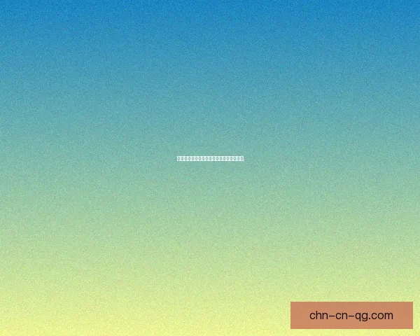 逆水寒情深缘浅锦书难托谁与共一世繁华梦