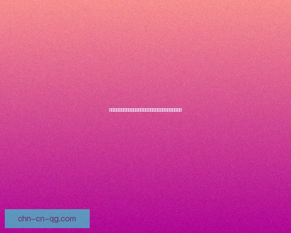 遐想下载站：为您提供丰富的软件下载资源与智能化的应用推荐服务