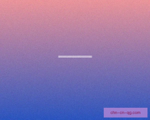 军棋单机版全攻略：从基础规则到高级技巧助你快速提升棋艺