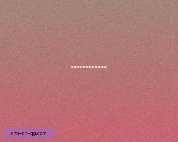 勇者斗恶龙3经典再现探秘，揭开失落大陆的神秘面纱